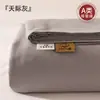 Lençol de Cama de Algodão Puro Classe A Espesso, Peça Única, 100% Algodão, Lençol de Cama de Solteiro para Dormitório de Verão, Conjunto de Três Peças com Fronha, Adequado para Todas as Estações