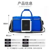Bolsa de Viagem Grande Capacidade para Comércio Exterior Transfronteiriço Bolsa de Bagagem Portátil Masculina Compartimento Independente para Sapatos Bolsa Fitness Bolsa de Viagem Leve Atacado