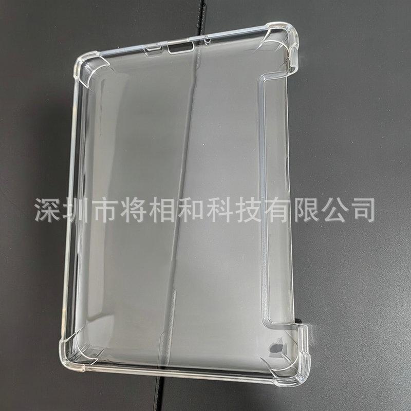 产品图4