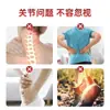 Líquido de Moxibustión Perforador de Hueso Personalizado por el Fabricante para Masaje de Columna Cervical, Columna Lumbar y Rodilla, Específicamente para Aliviar el Malestar, Líquido de Moxa de Moxibustión Perforador de Hueso