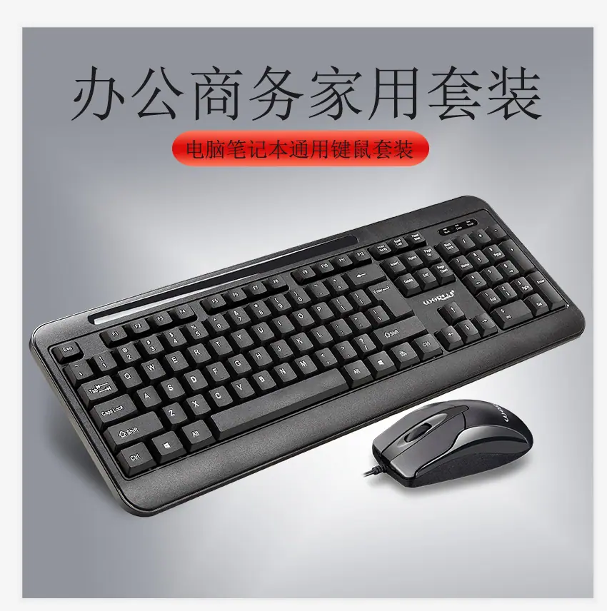 KM-690 (1).png