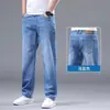 Calça Jeans Masculina Lavada Azul Nova Estilo Primavera e Outono Transfronteiriça Solta Reta Casual Elástica Longa Para Meninos Em Estoque