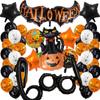 Nuevo conjunto de globos de Halloween transfronterizos, decoración de ambiente de fiesta de festival fantasma, paquete combinado de globos de calavera y calabaza
