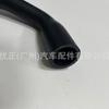 Lr022672 Es Adecuado para Jaguar Land Rover Range Rover 2010-2012 Manguera Calentador Agua Repuestos Automotrices Mayoreo