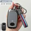 Funda para Llave de Toyota Camry Hebilla para Corolla Carcasa para Levin RAV4 Cubierta de Carcasa Metálica de Silicona para Avalon Hebilla