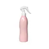 Botella de Spray Hidratante de 300 ml Hecha a Medida por el Fabricante, Botella Recargable de Gama Alta, Botella de Spray Pequeña, Personalización de Botella de Recarga de Tónico