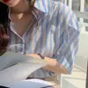 Ins Coreano Verano Nuevas Llegadas Estilo Coreano Nicho Moderno Versátil Elegante Camisa Rayada Estilo Retro Top de Manga Corta para Mujer