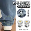 Ajustador de Dobladillo de Pantalón Anti-Arrastre, Clip de Fijación Invisible para Pantalones Demasiado Largos, Hebilla Desmontable sin Costura para Dobladillo de Pierna de Pantalón