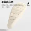 Pantuflas de Pareja Puxi para Mujer, Antiderrames de Agua, Secado Rápido y Sensación de Pisada de Popó, Verano, Antideslizantes, para Baño, Baño, eva, Pantuflas Caseras para Interior