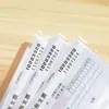 Porta Talão de Depósito Casual Regular, Livro de Armazenamento de Cheques Bancários, Caderneta Multifuncional Tudo-Em-Um Universal, Capa Protetora Anti-Furto