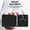 Adecuado para Funda de Teléfono Móvil Huawei Nova12Se, Funda Protectora de Cuero Líquido, Todo Incluido de TPU, Anticaídas, Antimanchas, Lujo Accesible