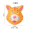 Juguete nuevo para mascotas, juguete de látex creativo y lindo con forma de animal para perros pequeños y medianos, para afilar los dientes, aliviar el aburrimiento, con sonido