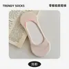 Calcetines Nuevos de Verano para Mujer, Estilo Japonés, Color Sólido, Calcetines Invisibles, Silicona Antideslizante, Corte Bajo, Malla, Calcetines Bajos Tipo Barco