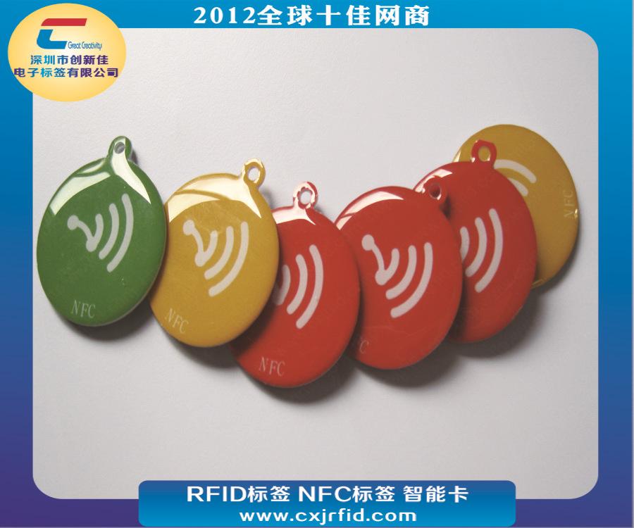 NFC滴胶卡10