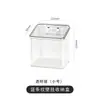 Caja de Almacenamiento para Baño Sin Agujeros para Baño del Hogar Inodoro Montada en Pared Escritorio Cosméticos Toalla Estante de Almacenamiento