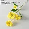Flores Artificiales Amarillo Dopamina Flores de Boda Rosas Artificiales Flores Falsas Salón de Bodas Decoración del Hogar Flores Artificiales