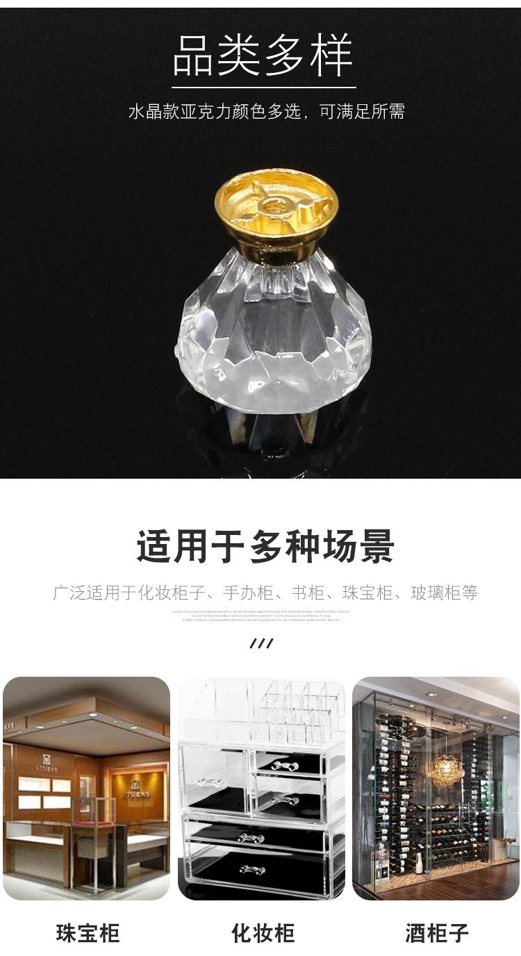详情页_04.jpg