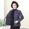 Chaqueta acolchada ligera para mujeres de mediana edad y mayores, abrigo de algodón cálido para madres, forro interior con estampado floral, chaqueta acolchada de invierno