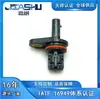 Sensor de Posição do Comando de Válvulas Automotivo 55565709 25195556 6235752 1249112 Pc903