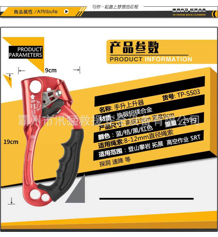 详情-03.jpg