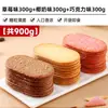 Galletas Crujientes de Leche de Coco Empaquetadas Individualmente Caja Completa Desayuno Chocolate Fresas Galletas Wafer Snacks Comida de Ocio