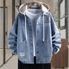 Chaqueta de Mezclilla Lavada para Adolescentes Hombres, Primavera y Otoño, Abrigo con Capucha de Moda para Estudiantes de Secundaria y Preparatoria, Chaqueta Casual Holgada