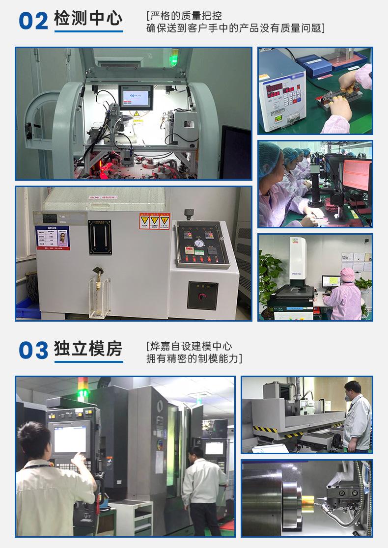 生活类硅胶部品_08