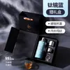 Nueva Taza Termo de Titanio Puro, Taza de Titanio para Preparar Té, Taza de Salud con Infusor de Doble Capa, Separación de Té y Agua, Taza de Regalo de Gama Alta al por Mayor
