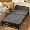 Cama plegable de hierro duradera para oficina, dormitorio, empresa, uso doméstico, cama sencilla para viviendas de alquiler, cama exterior, cama plegable para siesta