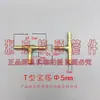 Conector de pagoda de cobre tee recta de dos vías diámetro exterior 6 8 10 12 13 14 16 manguera tubería de acetileno oxígeno