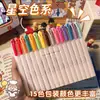 Marcador Fluorescente Dupla Ponta Multicor Cor Morandi Macaron Colorido Caneta Marcadora Chave para Estudante