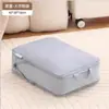 Bolsa de armazenamento para bagagem de viagem, bolsa de compressão para jaqueta de plumas, bolsa para separar e organizar roupas de viagem de negócios, bolsa de armazenamento de roupas