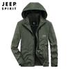 Outono estilo coreano em estoque bolso lateral casual comum Verde Juventude ajuste jaqueta com zíper e capuz 0927