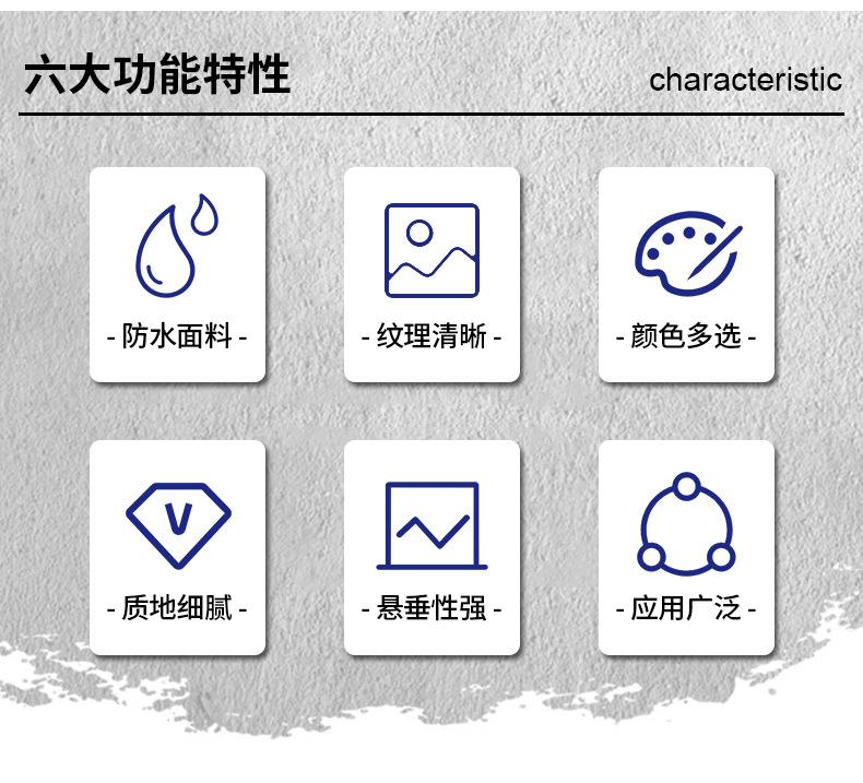 420D加密仿尼龙_03.jpg