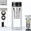 Taza de vidrio de gran capacidad, resistente a altas temperaturas, a prueba de explosiones, taza de té de doble capa engrosada para hombres y mujeres, adecuada para uso en casa, oficina y al aire libre