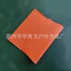 Manta protectora de goma 914 * 914MM manta aislante de goma para trabajos en vivo 900E ranura para horquilla aislamiento manta eléctrica
