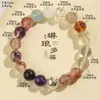Pulseira Cristal Roxo Amethysta Natural Torre Cristal Branco Pulseira Fresca e Fashionável Laço Nova Flor de Cola Feminina Joia