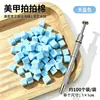 Pinza de Esponja para Uñas con Cuatro Garras de Acero Inoxidable para Recoger Piedras Preciosas, Circonitas y Diamantes; Bloque de Esponja Multifuncional