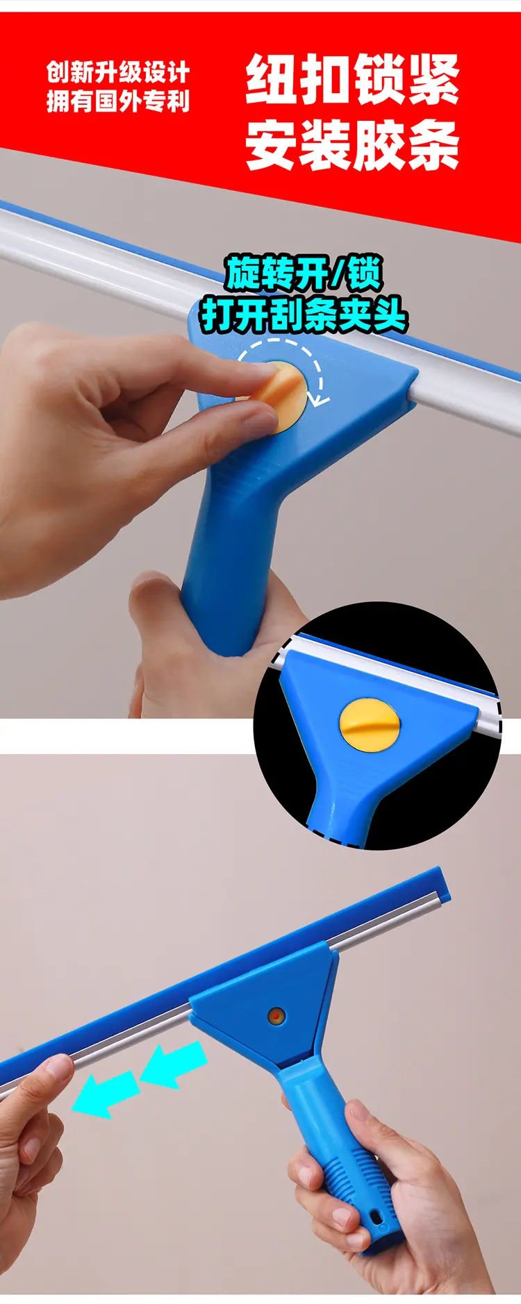 玻璃刮 保洁专用玻璃刮子玻璃刮水器玻璃刮胶条玻璃刮板清洁家用玻璃刮刀保洁专用刮玻璃刮子玻璃刮子玻璃刮 玻璃刮水器 玻璃刮水器手持 专业擦玻璃刮水器 浴室玻璃刮水器 玻璃刮水器长柄 玻璃刮水器不锈钢 玻璃