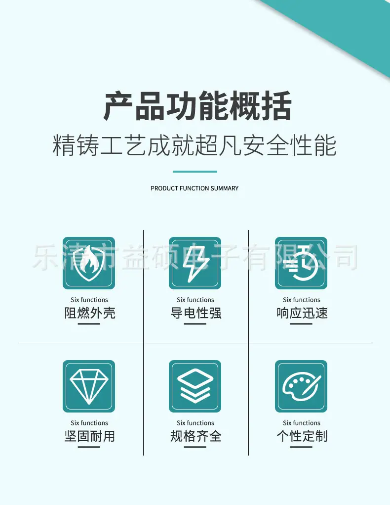 详情_02