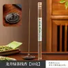 Novos Incensos de Chá Verde Longjing Estilo Chinês, Incensos com Aroma de Chá para Uso Doméstico, Fragrância para Ambientes Internos, Aroma Natural de Chá Verde, Fragrância Duradoura