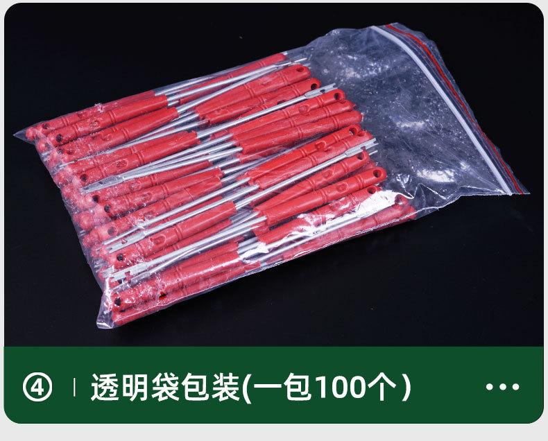 摘钩器_12.jpg