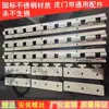 Acessórios para cortina de porta macia Estrutura de quilha de aço inoxidável Peça de clipe de cortina de porta com sucção magnética para ar condicionado Transparente Placa de montagem de ferro galvanizado Clipe de barra horizontal de encaixe