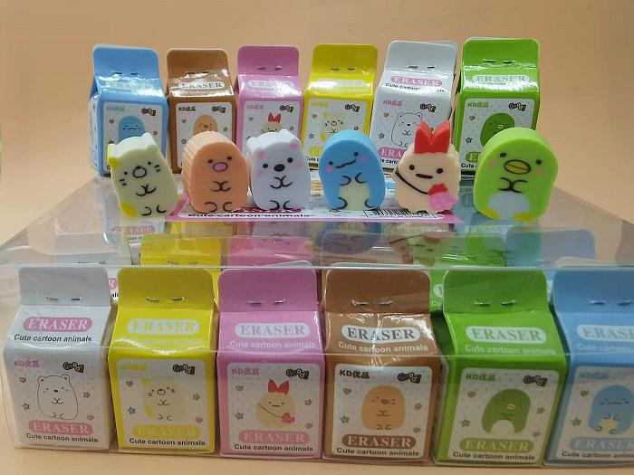 微信图片_20220612145408