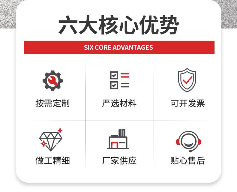 详情图_02_PC.jpg