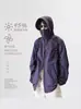 Ropa Versátil Casual Transpirable Ligera de Protección Solar de Verano para Hombres y Mujeres, Ropa Cómoda Versátil Casual de Protección Solar para Exteriores Amigable con la Piel