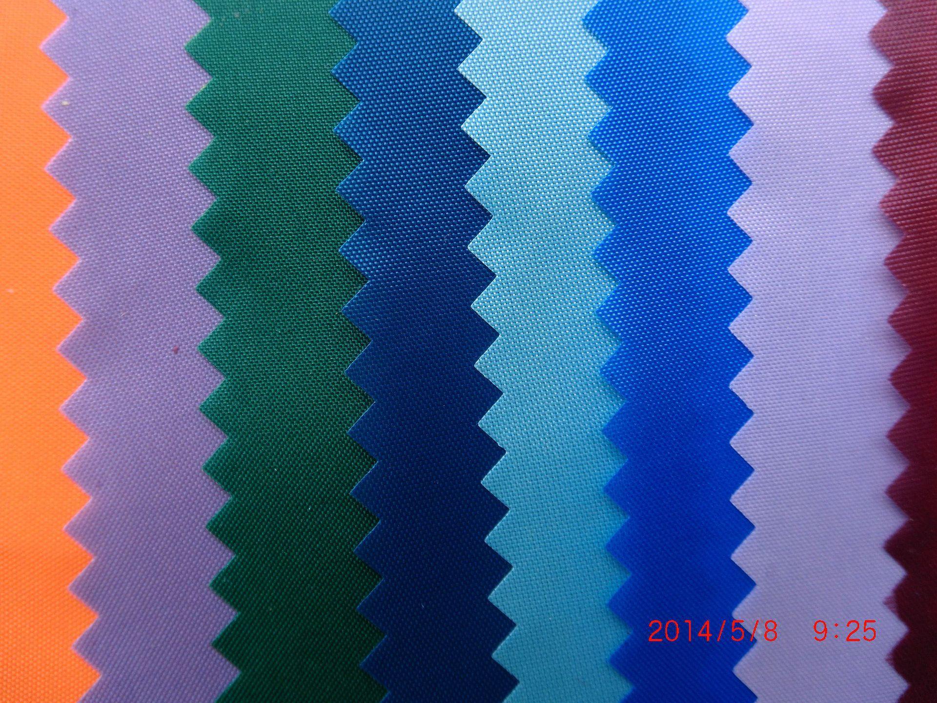 190T尼龙6