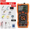 Mini multímetro de inductancia NJTY Nanjing Tianyu, medidor universal digital de alta precisión, totalmente inteligente y a prueba de quemaduras T21L