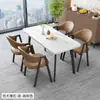 Mesa Rectangular Simple Nórdica Mesa Pequeña para Apartamento Uso Doméstico Habitación de Alquiler de Apartamento Mesa de Comedor Sencillo Juego de Mesa y Sillas para Negociación