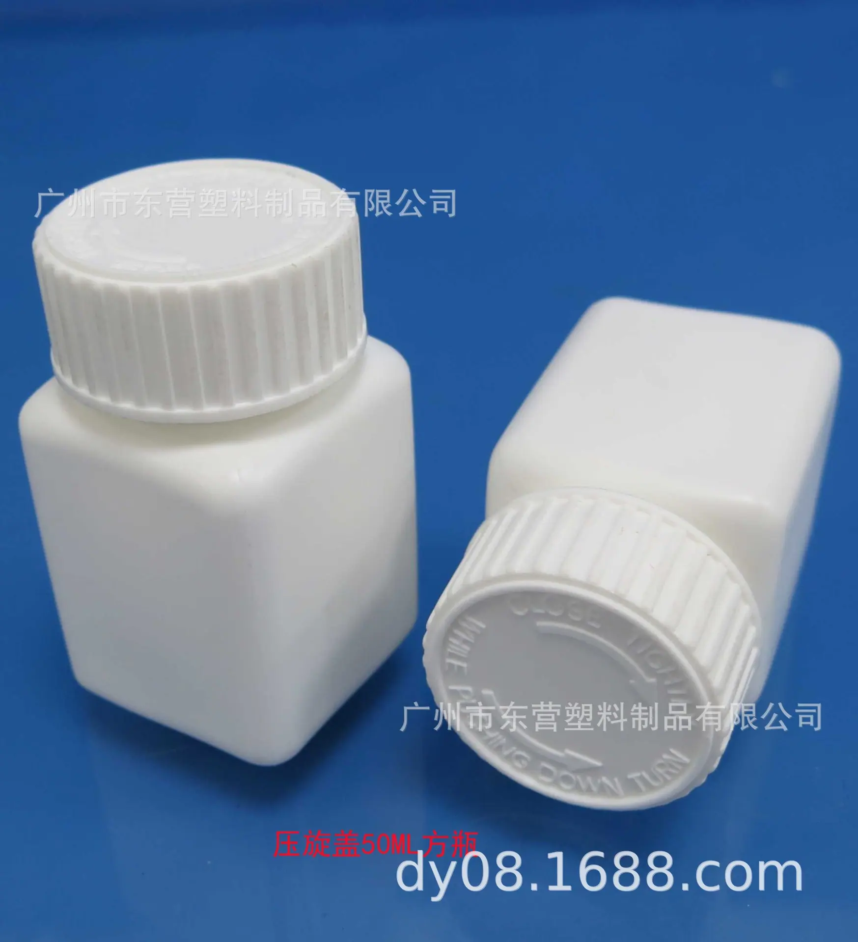 方50ML2